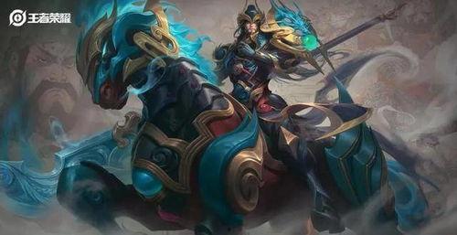 王者最新皮肤爆料关羽,勇猛归来，战意盎然！